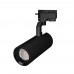 Светильник LGD-GELIOS-2TR-R80-30W Day4000 (BK, 20-60 deg, 230V) 031243 Arlight