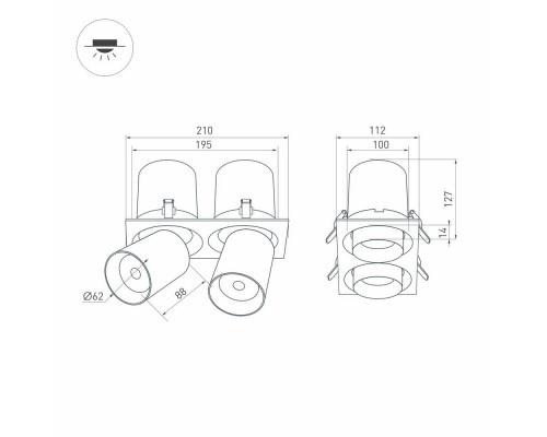 Светильник LTD-PULL-S110x210-2x10W Day4000 (WH, 24 deg, 230V) 031361 Arlight