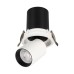 Светильник LTD-PULL-R100-10W Warm3000 (WH, 24 deg, 230V) 031365 Arlight