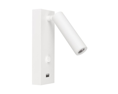 Светильник SP-BED-CHARGE-S60x125-3W Warm3000 (WH, 20 deg, 230V) 031394 Arlight Светильник SP-BED-CHARGE-S60x125-3W Warm3000 (WH, 20 deg, 230V) 031394 Arlight