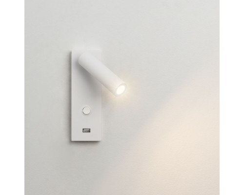 Светильник SP-BED-CHARGE-S60x125-3W Warm3000 (WH, 20 deg, 230V) 031394 Arlight Светильник SP-BED-CHARGE-S60x125-3W Warm3000 (WH, 20 deg, 230V) 031394 Arlight