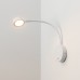 Светильник SP-SON-R90-3W Warm3000 (WH, 100 deg, 230V) 031395 Arlight