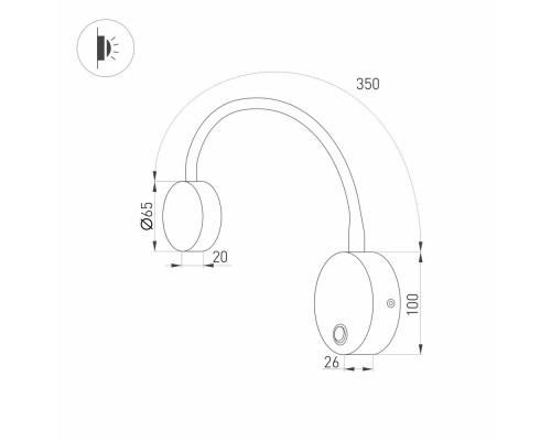 Светильник SP-SON-R90-3W Warm3000 (WH, 100 deg, 230V) 031395 Arlight Светильник SP-SON-R90-3W Warm3000 (WH, 100 deg, 230V) 031395 Arlight