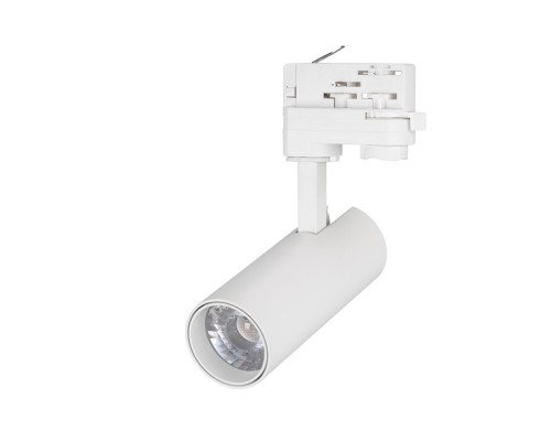 Светильник LGD-GERA-TRUECOLOR-4TR-R55-10W Warm3000 CRI98 (WH, 24 deg, 230V) 031406 Arlight