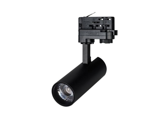 Светильник LGD-GERA-TRUECOLOR-4TR-R55-10W Day4000 CRI98 (BK, 24 deg, 230V) 031407 Arlight Светильник LGD-GERA-TRUECOLOR-4TR-R55-10W Day4000 CRI98 (BK, 24 deg, 230V) 031407 Arlight