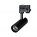 Светильник LGD-GERA-TRUECOLOR-4TR-R55-10W Day4000 CRI98 (BK, 24 deg, 230V) 031407 Arlight
