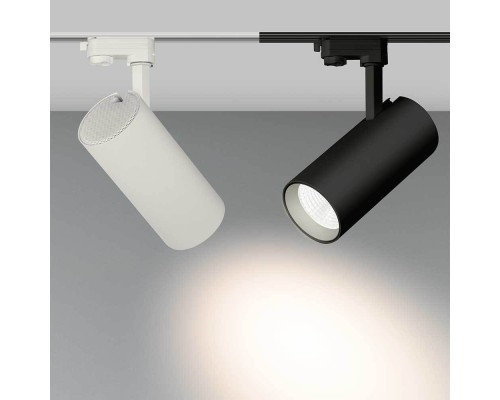 Светильник LGD-GERA-TRUECOLOR-4TR-R90-30W Warm3000 CRI98 (BK, 24 deg, 230V) 031417 Arlight Светильник LGD-GERA-TRUECOLOR-4TR-R90-30W Warm3000 CRI98 (BK, 24 deg, 230V) 031417 Arlight
