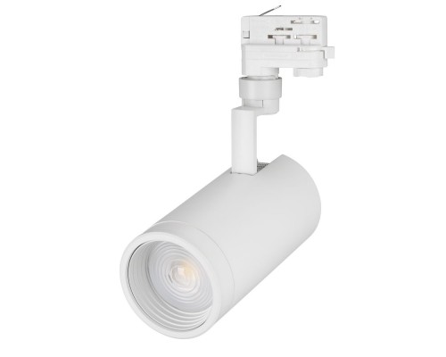 Светильник LGD-ZEUS-TRUECOLOR-4TR-R100-30W Warm3000 CRI98 (WH, 20-60 deg, 230V) 031428 Arlight