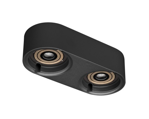 Корпус PLURIO-BASE-SURFACE-RS179x78 (BK, 1-2, 200mA) 031709 Arlight Корпус PLURIO-BASE-SURFACE-RS179x78 (BK, 1-2, 200mA) 031709 Arlight