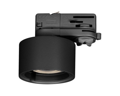 Корпус PLURIO-BASE-TRACK-4TR-R77 (BK, 1-2, 200mA) 031711 Arlight Корпус PLURIO-BASE-TRACK-4TR-R77 (BK, 1-2, 200mA) 031711 Arlight
