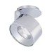 Модуль светодиодный PLURIO-LAMP-R77-9W Day4000 (CHR, 36 deg, 2-2, 38V, 200mA) 031838 Arlight