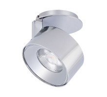 Модуль светодиодный PLURIO-LAMP-R77-9W Warm3000 (CHR, 36 deg, 2-2, 38V, 200mA) 031841 Arlight