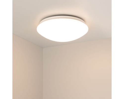 Светильник CL-MUSHROOM-R280-12W Warm3000 (WH, 120 deg, 230V) 031878 Arlight