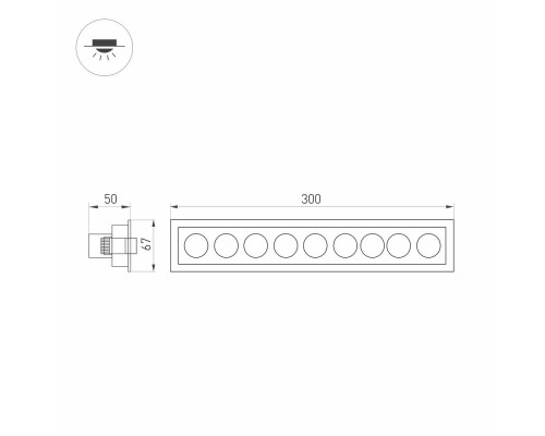 Светильник MS-ORIENT-BUILT-TURN-TC-S67x300-20W Warm3000 (WH-BK, 30 deg, 230V) 031931 Arlight