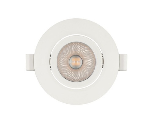 Светильник LTD-POLAR-TURN-R90-7W Warm3000 (WH, 36 deg, 230V) 032310 Arlight Светильник LTD-POLAR-TURN-R90-7W Warm3000 (WH, 36 deg, 230V) 032310 Arlight