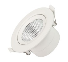 Светильник LTD-POLAR-TURN-R105-10W Day4000 (WH, 36 deg, 230V) 032311 Arlight