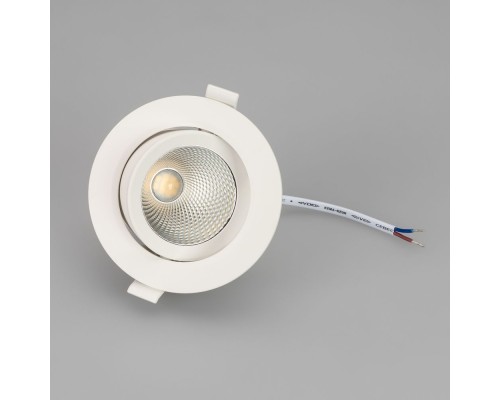 Светильник LTD-POLAR-TURN-R105-10W Day4000 (WH, 36 deg, 230V) 032311 Arlight