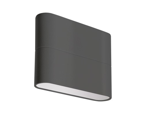 Светильник SP-WALL-FLAT-S110x90-2x3W Day4000 (GR, 120 deg, 230V) 032411 Arlight Светильник SP-WALL-FLAT-S110x90-2x3W Day4000 (GR, 120 deg, 230V) 032411 Arlight