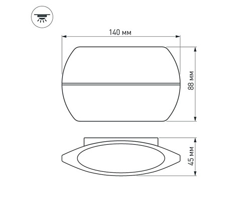 Светильник SP-WALL-VASE-S140x88-2x3W Warm3000 (GR, 120 deg, 230V) 032415 Arlight