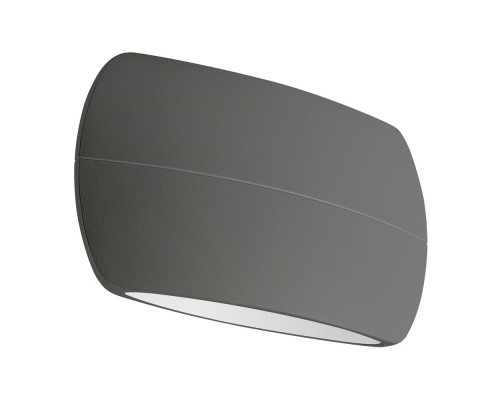 Светильник SP-WALL-VASE-S200x110-2x6W Warm3000 (GR, 120 deg, 230V) 032417 Arlight Светильник SP-WALL-VASE-S200x110-2x6W Warm3000 (GR, 120 deg, 230V) 032417 Arlight