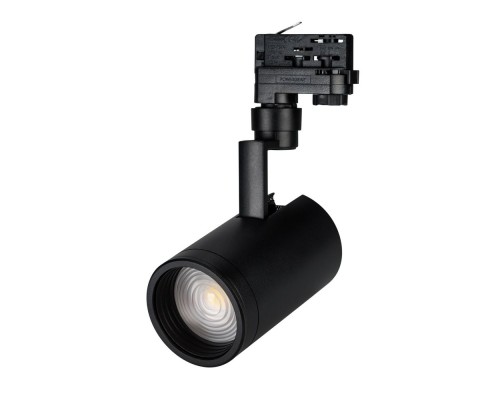 Светильник LGD-ZEUS-4TR-R88-20W Cool SP7500-Fish (BK, 20-60 deg, 230V) 032448 Arlight