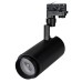 Светильник LGD-ZEUS-4TR-R100-30W Warm SP3000-Fruit (BK, 20-60 deg, 230V) 032455 Arlight