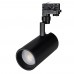 Светильник LGD-ZEUS-4TR-R100-30W Warm SP2500-Bread (BK, 20-60 deg, 230V) 032457 Arlight