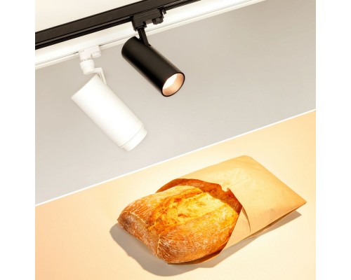 Светильник LGD-ZEUS-4TR-R100-30W Warm SP2500-Bread (BK, 20-60 deg, 230V) 032457 Arlight