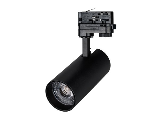Светильник LGD-GERA-4TR-R74-20W Warm SP2900-Meat (BK, 24 deg, 230V) 032470 Arlight Светильник LGD-GERA-4TR-R74-20W Warm SP2900-Meat (BK, 24 deg, 230V) 032470 Arlight