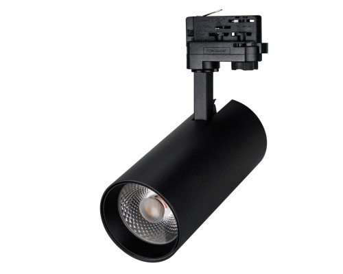 Светильник LGD-GERA-4TR-R90-30W Warm SP2500-Bread (BK, 24 deg, 230V) 032482 Arlight Светильник LGD-GERA-4TR-R90-30W Warm SP2500-Bread (BK, 24 deg, 230V) 032482 Arlight