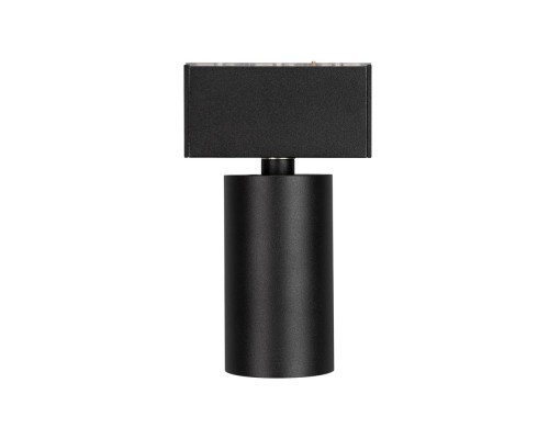 Светильник MAG-SPOT-ROTATE-45-R50-7W Warm3000 (BK, 24 deg, 24V) 032651 Arlight Светильник MAG-SPOT-ROTATE-45-R50-7W Warm3000 (BK, 24 deg, 24V) 032651 Arlight