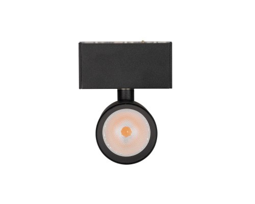 Светильник MAG-SPOT-ROTATE-45-R50-7W Warm3000 (BK, 24 deg, 24V) 032651 Arlight Светильник MAG-SPOT-ROTATE-45-R50-7W Warm3000 (BK, 24 deg, 24V) 032651 Arlight