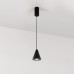 Светильник SP-ELEMENTA-CONE-R83-9W Day4000 (BK, 39 deg, 230V) 032770 Arlight