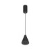 Светильник SP-ELEMENTA-CONE-R83-9W Warm3000 (BK, 39 deg, 230V) 032771 Arlight