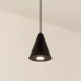 Светильник SP-ELEMENTA-CONE-R83-9W Warm3000 (BK, 39 deg, 230V) 032771 Arlight