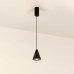 Светильник SP-ELEMENTA-CONE-R83-9W Warm3000 (BK, 39 deg, 230V) 032771 Arlight