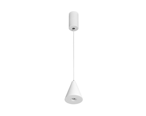 Светильник SP-ELEMENTA-CONE-R83-9W Warm3000 (WH, 39 deg, 230V) 032772 Arlight Светильник SP-ELEMENTA-CONE-R83-9W Warm3000 (WH, 39 deg, 230V) 032772 Arlight