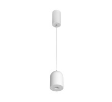 Светильник SP-ELEMENTA-DOME-R71-9W Warm3000 (WH, 39 deg, 230V) 032777 Arlight