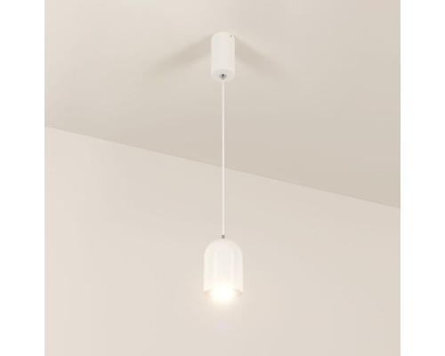 Светильник SP-ELEMENTA-DOME-R71-9W Warm3000 (WH, 39 deg, 230V) 032777 Arlight Светильник SP-ELEMENTA-DOME-R71-9W Warm3000 (WH, 39 deg, 230V) 032777 Arlight