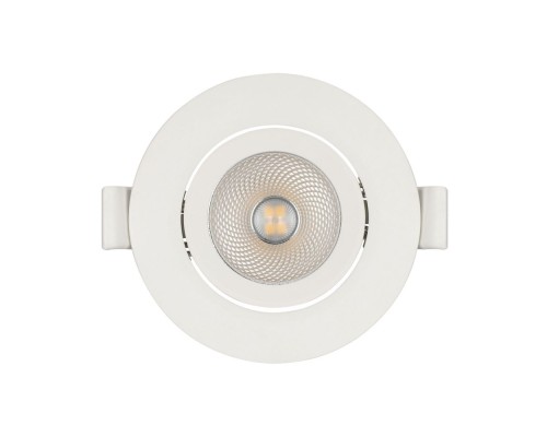 Светильник LTD-POLAR-TURN-R80-5W Warm3000 (WH, 36 deg, 230V) 032857 Arlight Светильник LTD-POLAR-TURN-R80-5W Warm3000 (WH, 36 deg, 230V) 032857 Arlight