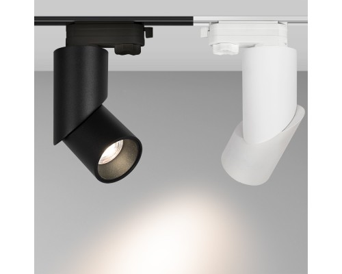 Светильник LGD-TWIST-TRACK-4TR-R70-15W Day4000 (WH-BK, 30 deg, 48V, DALI) 032954 Arlight Светильник LGD-TWIST-TRACK-4TR-R70-15W Day4000 (WH-BK, 30 deg, 48V, DALI) 032954 Arlight