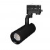 Светильник LGD-GELIOS-4TR-R67-20W Warm3000 (BK, 20-60 deg, 230V, DALI) 033096 Arlight
