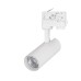 Светильник LGD-GERA-4TR-R55-10W White6000 (WH, 24 deg, 230V, DALI) 033114 Arlight