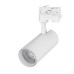 Светильник LGD-GERA-4TR-R74-20W White6000 (WH, 24 deg, 230V, DALI) 033427 Arlight