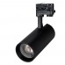 Светильник LGD-GERA-4TR-R90-30W Day4000 (BK, 24 deg, 230V, DALI) 033436 Arlight