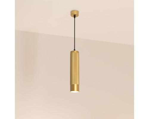 Светильник SP-SPICY-HANG-R70-13W Warm3000 (GD, 50 deg, 230V) 033670 Arlight Светильник SP-SPICY-HANG-R70-13W Warm3000 (GD, 50 deg, 230V) 033670 Arlight