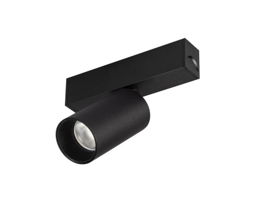 Светильник MAG-SPOT-25-R65-5W Warm3000 (BK, 30 deg, 24V) 033676 Arlight Светильник MAG-SPOT-25-R65-5W Warm3000 (BK, 30 deg, 24V) 033676 Arlight