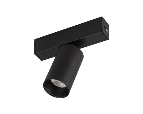 Светильник MAG-SPOT-25-R65-5W Warm3000 (BK, 30 deg, 24V) 033676 Arlight Светильник MAG-SPOT-25-R65-5W Warm3000 (BK, 30 deg, 24V) 033676 Arlight