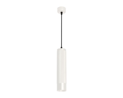 Светильник SP-SPICY-HANG-R70-13W Day4000 (WH, 50 deg, 230V) 033680 Arlight Светильник SP-SPICY-HANG-R70-13W Day4000 (WH, 50 deg, 230V) 033680 Arlight
