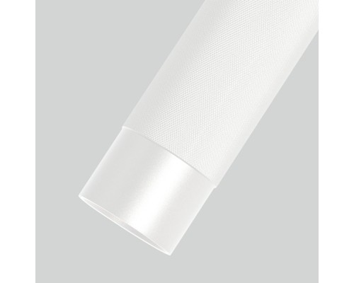 Светильник SP-SPICY-HANG-R70-13W Day4000 (WH, 50 deg, 230V) 033680 Arlight Светильник SP-SPICY-HANG-R70-13W Day4000 (WH, 50 deg, 230V) 033680 Arlight